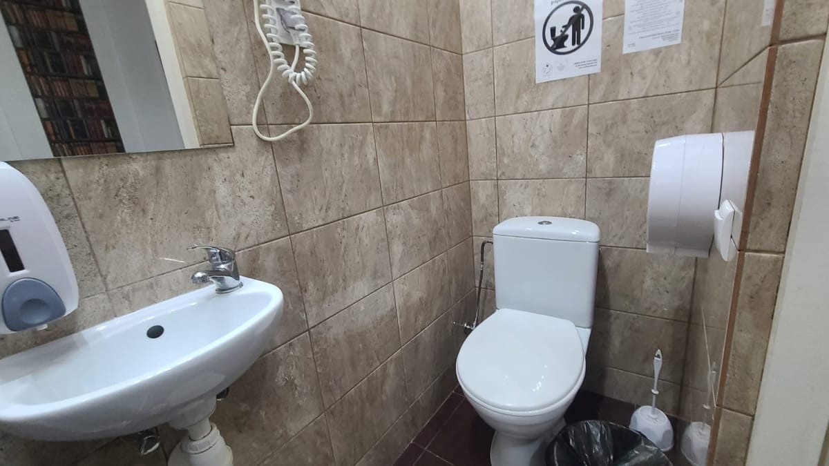 Pokój dwuosobowy z prywatną łazienką